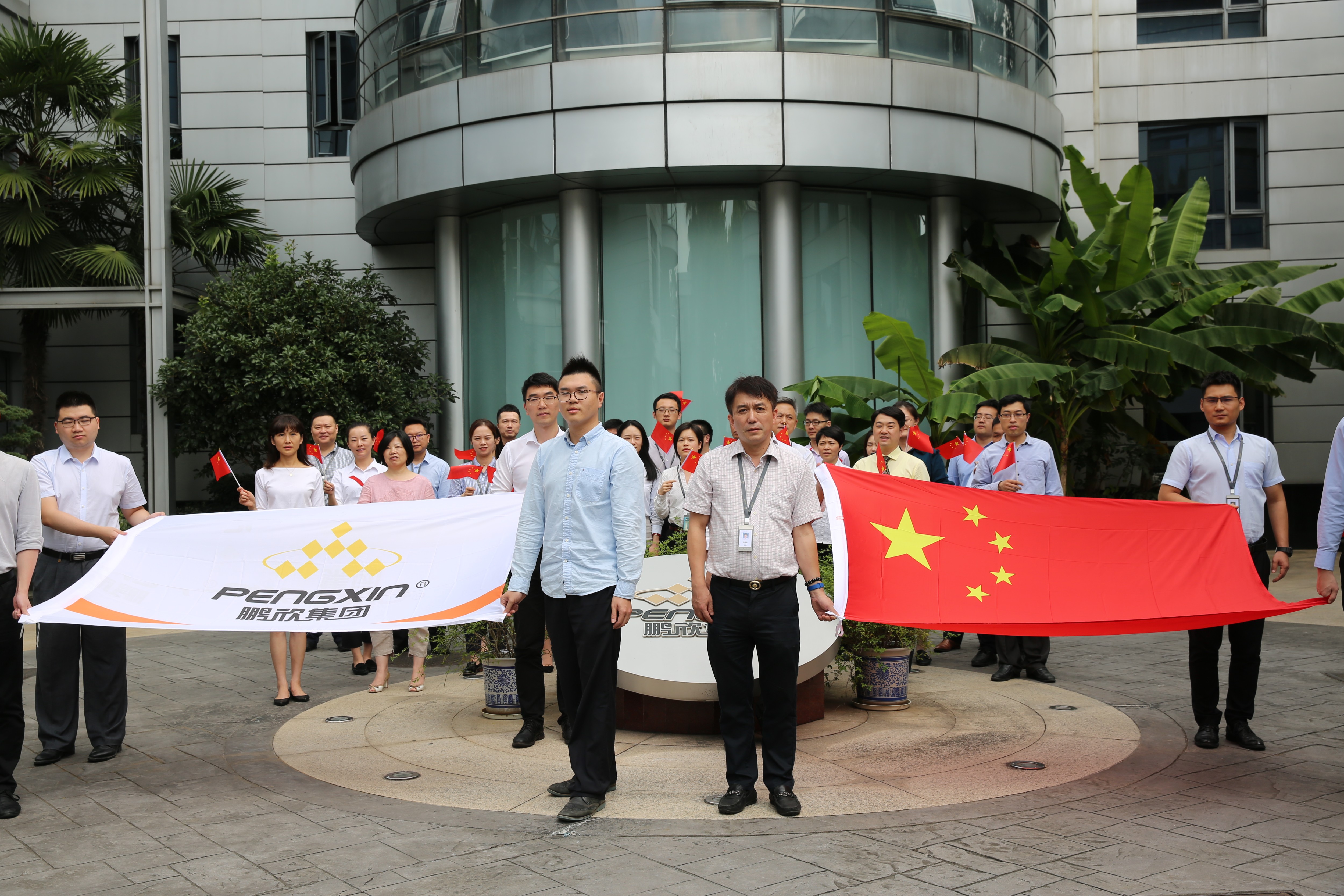 盛世同庆—鹏欣lan tuan)歌(ge)唱祖国(guo,为70周年华诞献礼