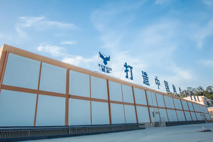 微信图片_20230717103309.jpg